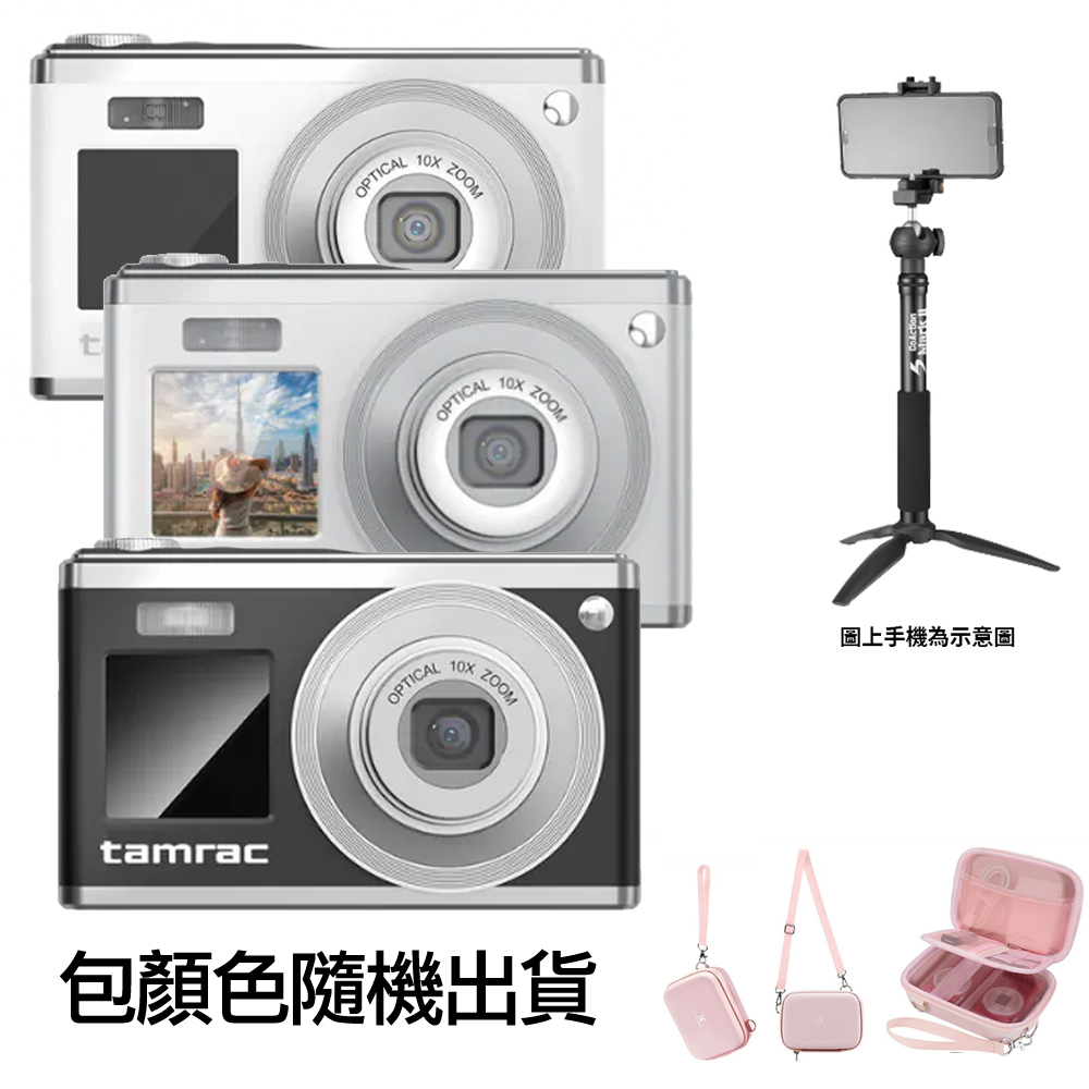 Tamrac TR80 4K超高清數位相機 公司貨