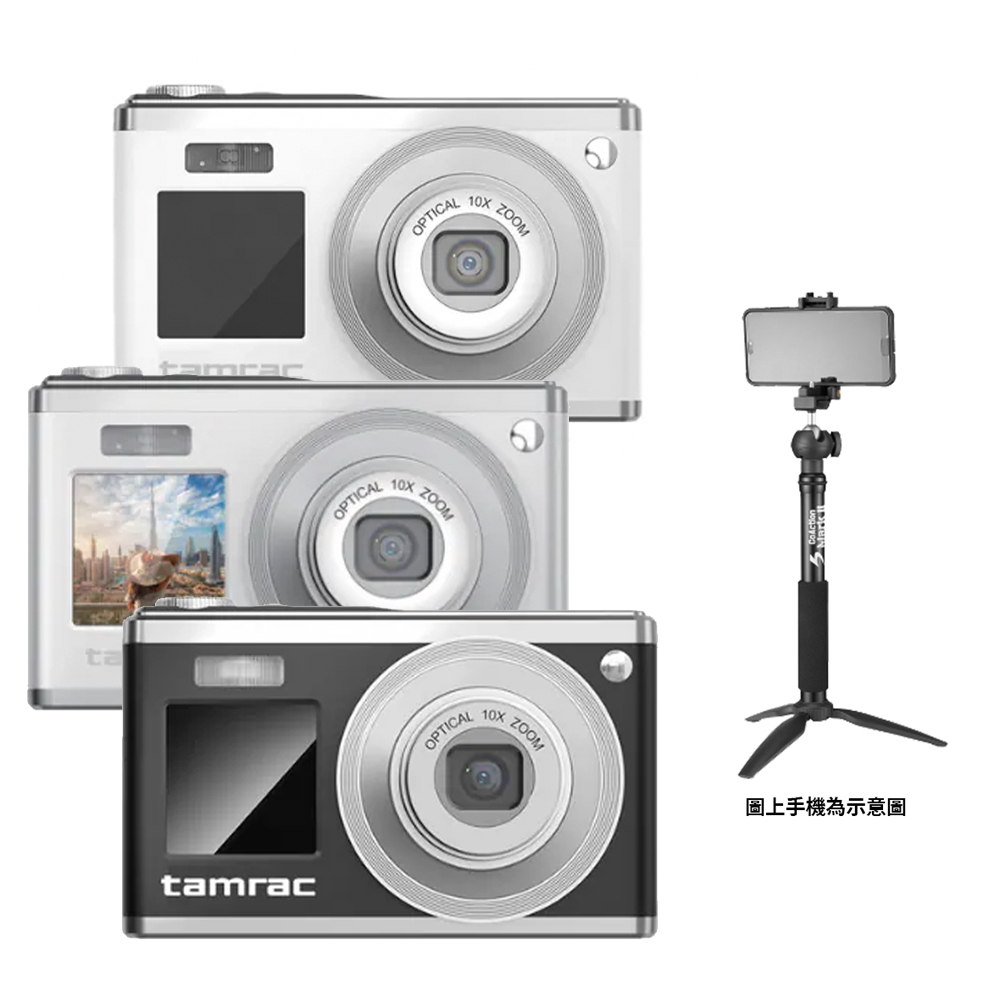 Tamrac TR80 4K超高清數位相機 公司貨