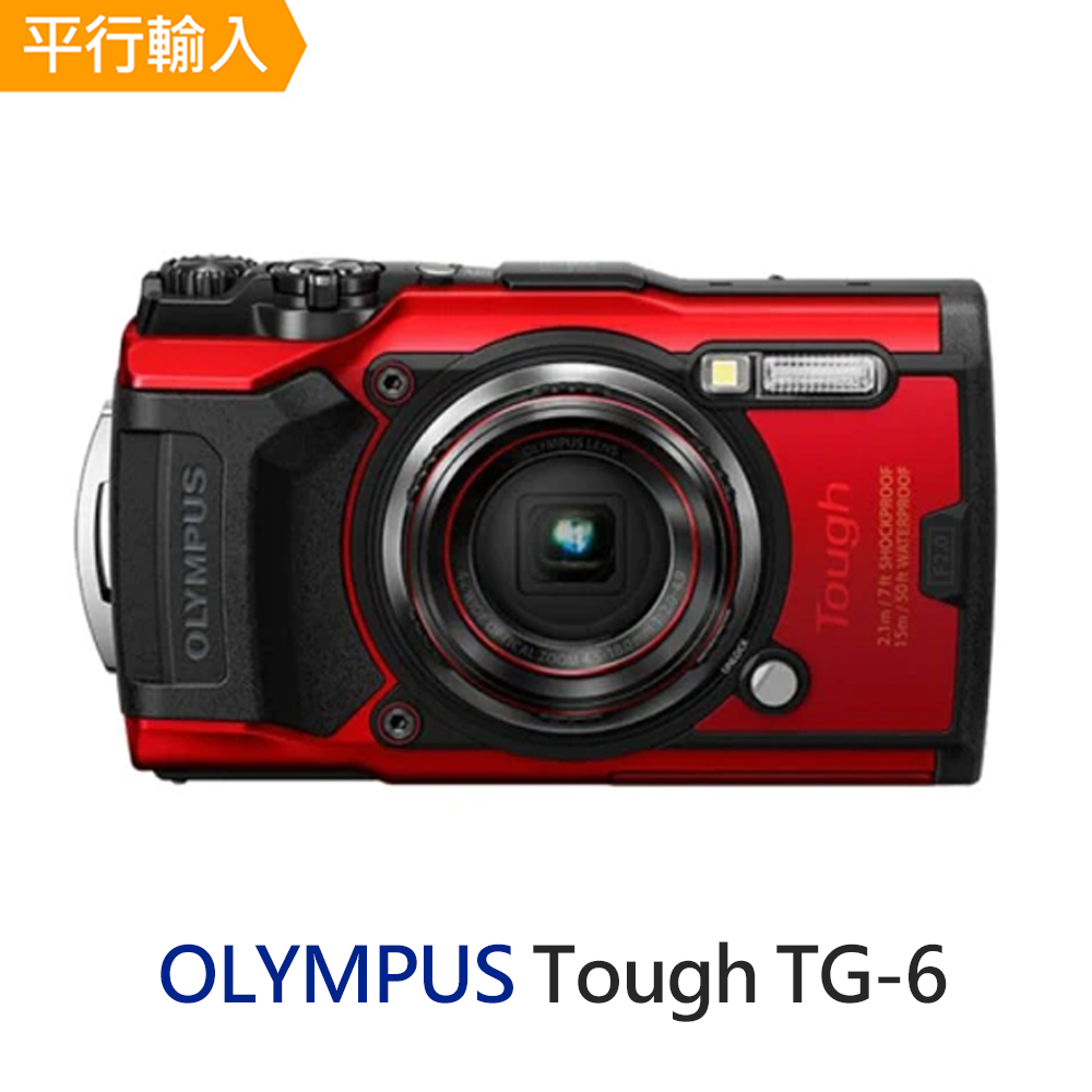 OLYMPUS Stylus Tough TG-6 防水相機*(平行輸入)
