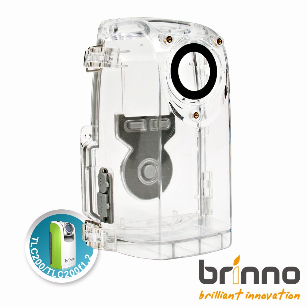 brinno ATH110 戶外防水盒 for TLC200 / TLC200f1.2
