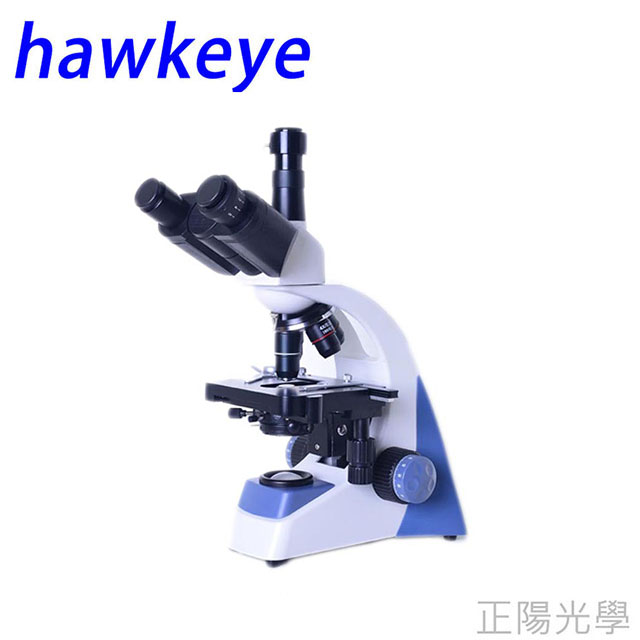 hawkeye 40倍-2000倍 LED 三眼生物顯微鏡