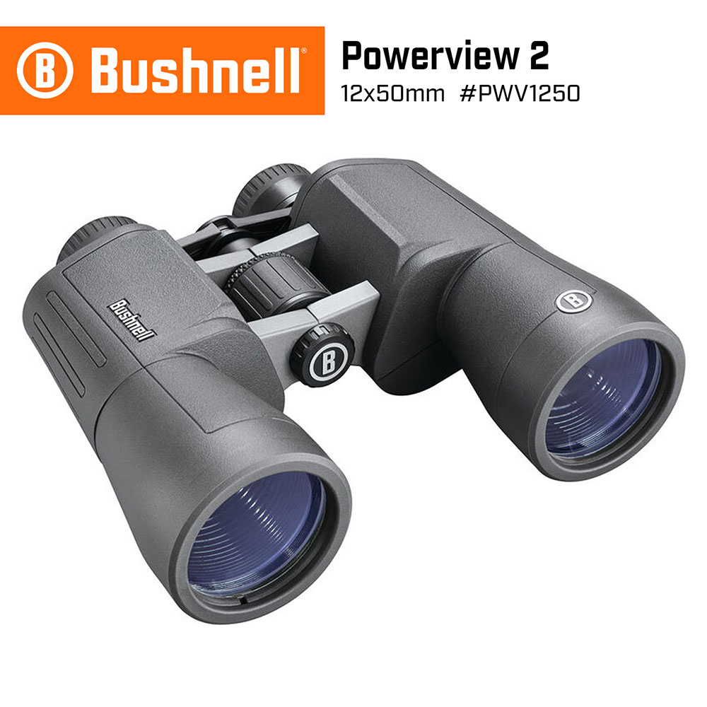 【美國 Bushnell】Powerview 2 新戶外系列 12x50mm 大口徑高倍雙筒望遠鏡 PWV1250 (公司貨)