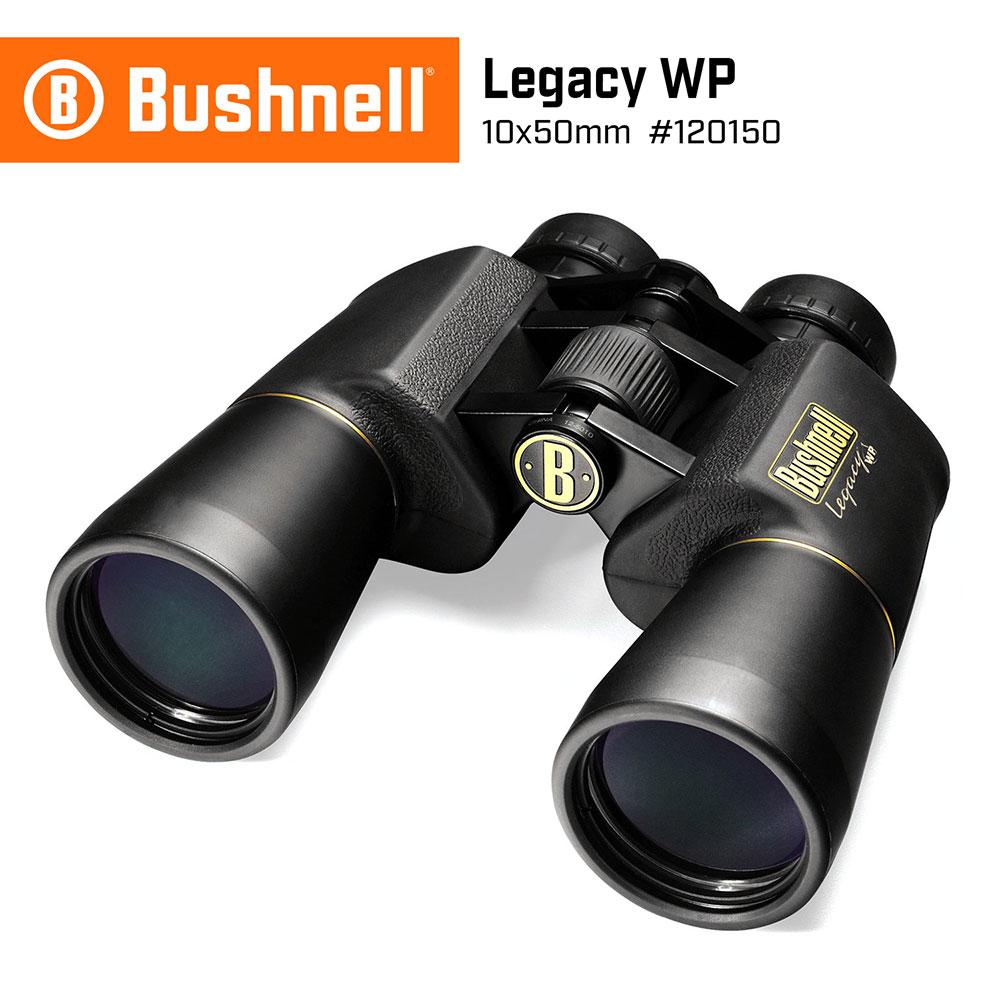 【美國 Bushnell】Legacy WP 經典系列 10x50mm 大口徑防水型雙筒望遠鏡 120150 (公司貨)