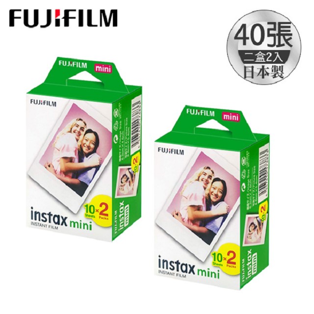 Fujifilm 富士 mini-空白底片(共40張)