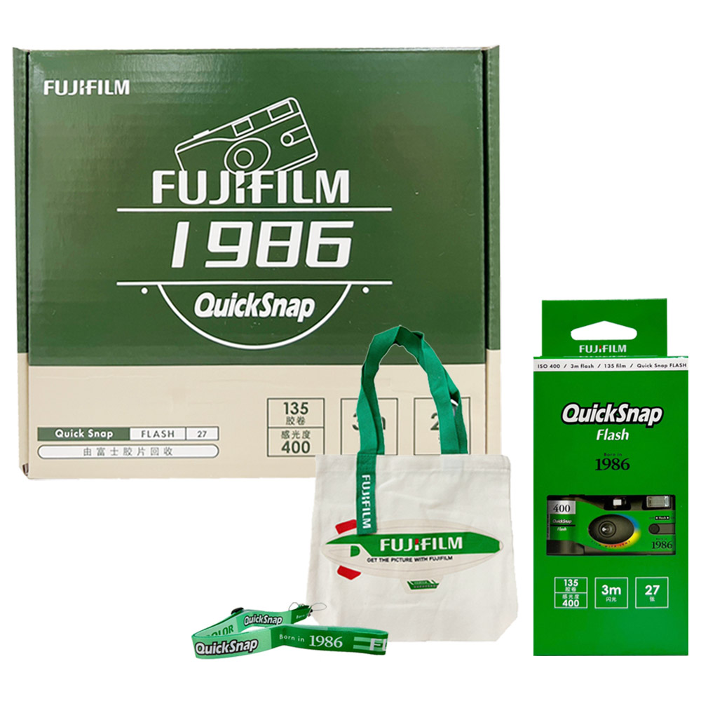 FUJIFILM QuickSnap 1986 即可拍相機 禮盒