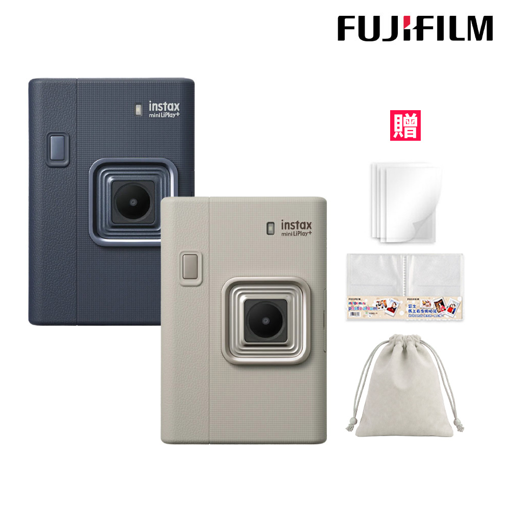 FUJIFILM 富士 instax mini LiPlay Plus 馬上看相機 印相機 LiPlay+ (公司貨)