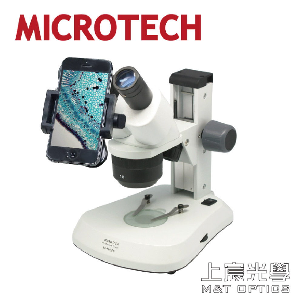 MICROTECH SX-93E-UPN 解剖顯微鏡攝影套組