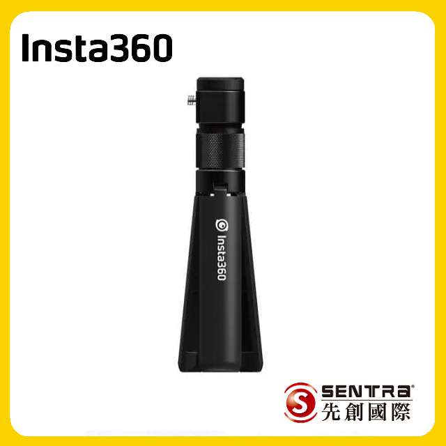 Insta360 子彈時間手柄