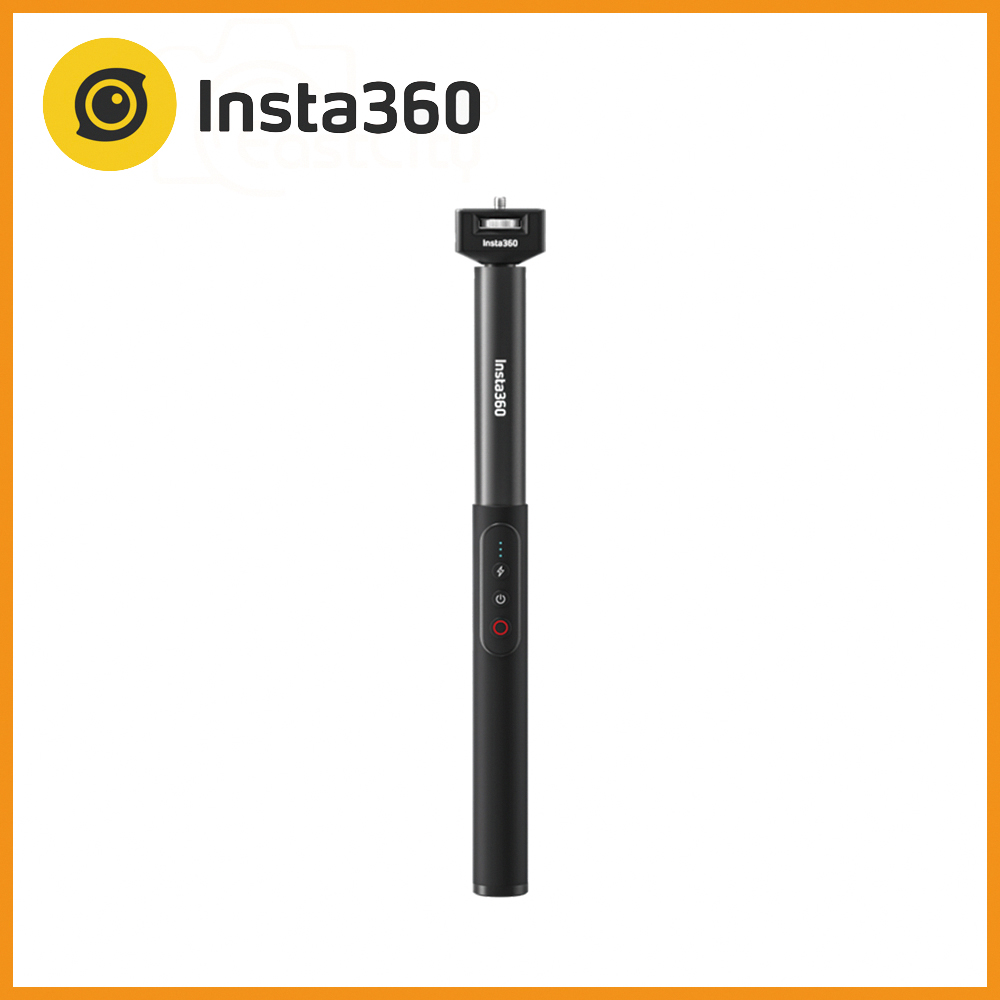 Insta360 充電遙控自拍棒 公司貨
