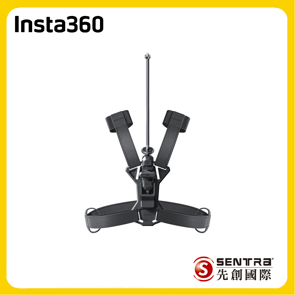 Insta360 跟拍揹包配件