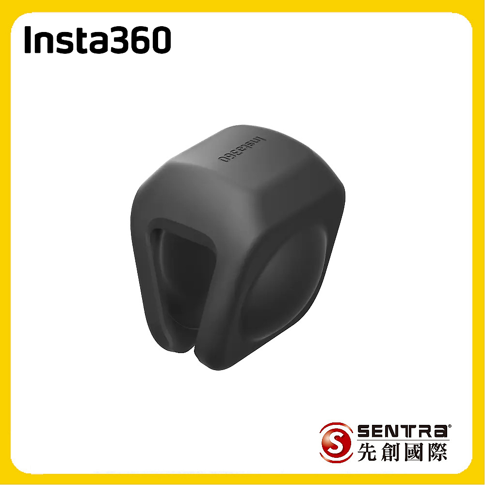 Insta360 ONE RS 1英吋全景鏡頭保護套