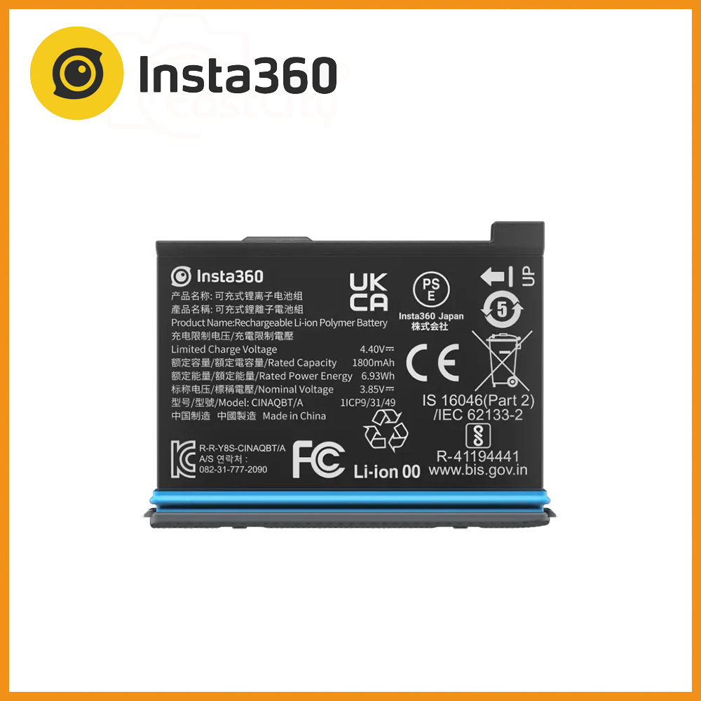 Insta360 X3 原廠電池 公司貨