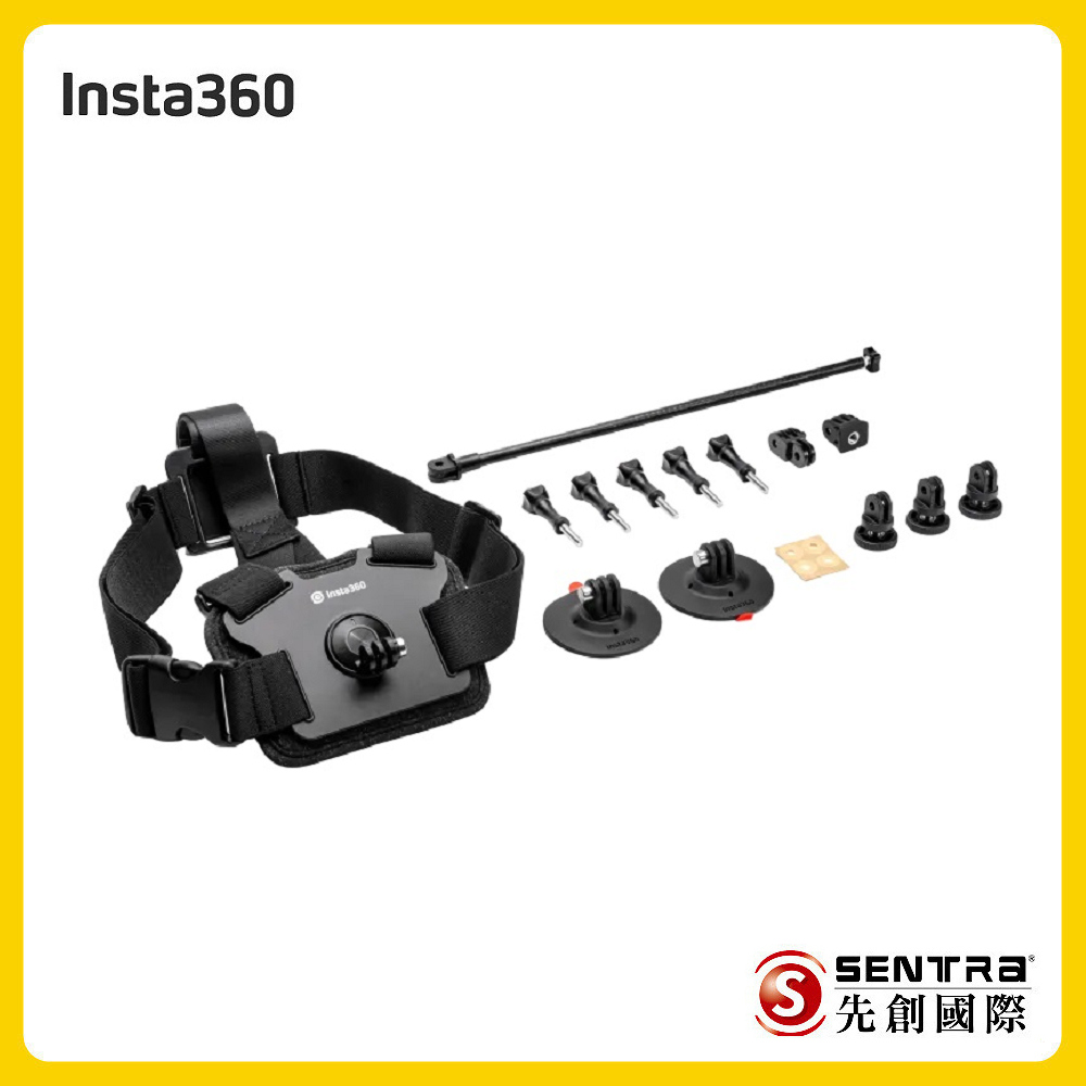 Insta360 滑雪配件套餐