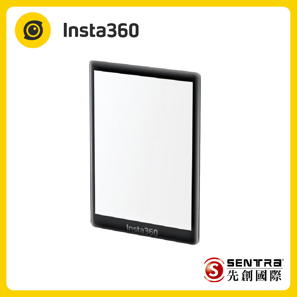 Insta360 X3 螢幕保護貼