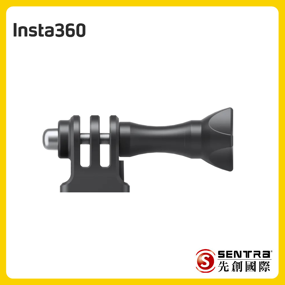 Insta360三插腳轉 1/4" 轉接器