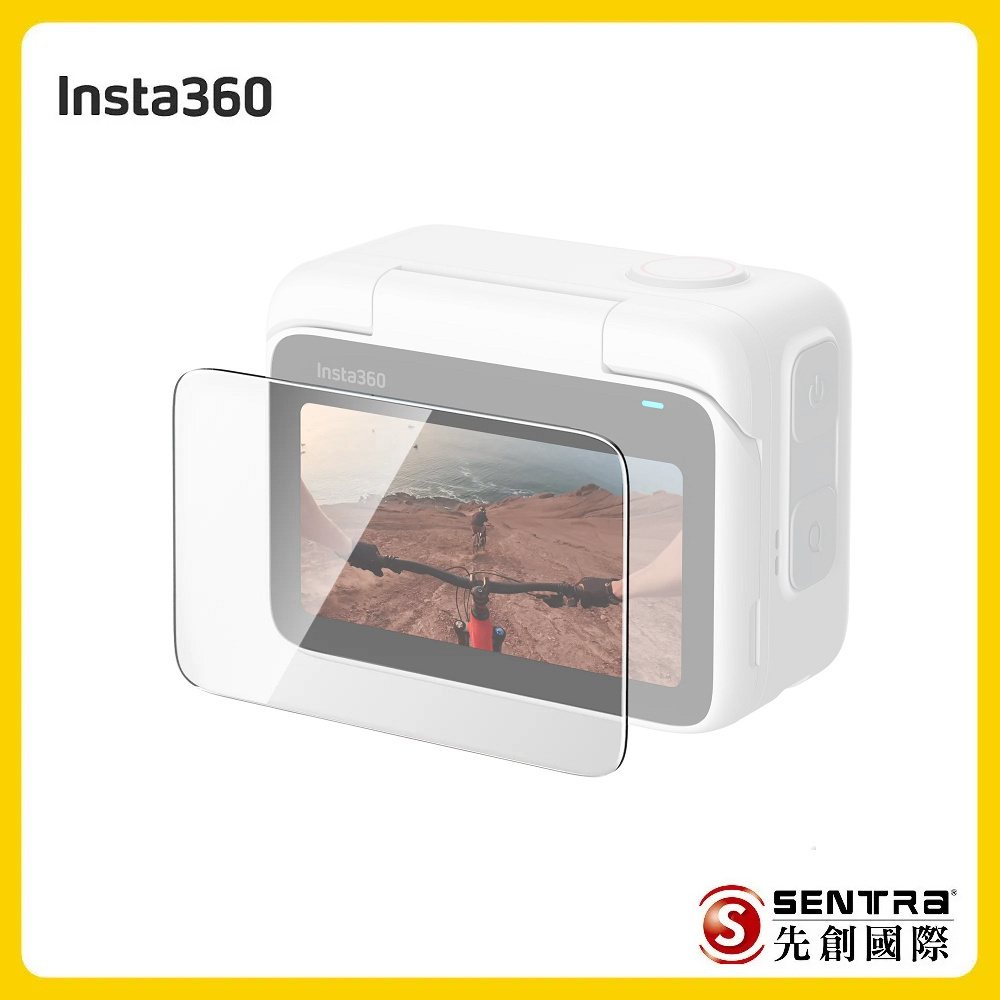 Insta360 GO 3/GO 3S螢幕保護貼