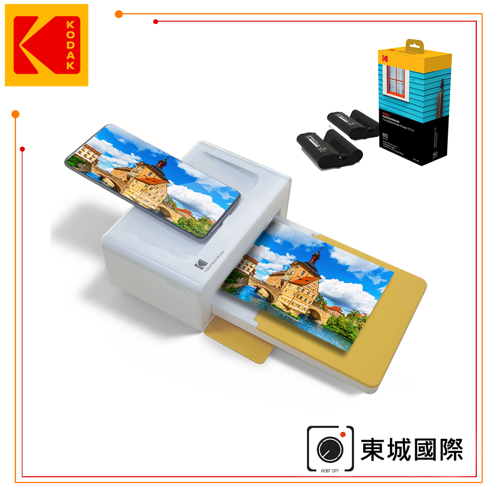 KODAK 柯達 PD460 相片印表機 東城代理商公司貨