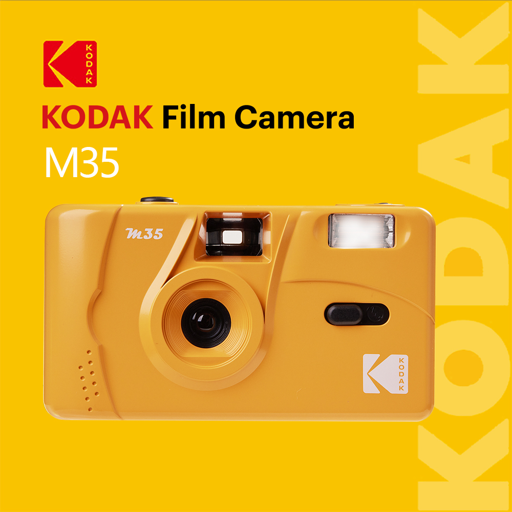 KODAK M35 Film Camera 底片相機(奶茶)