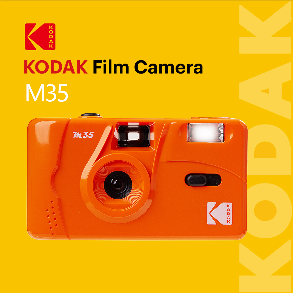 KODAK M35 Film Camera 底片相機(木瓜)