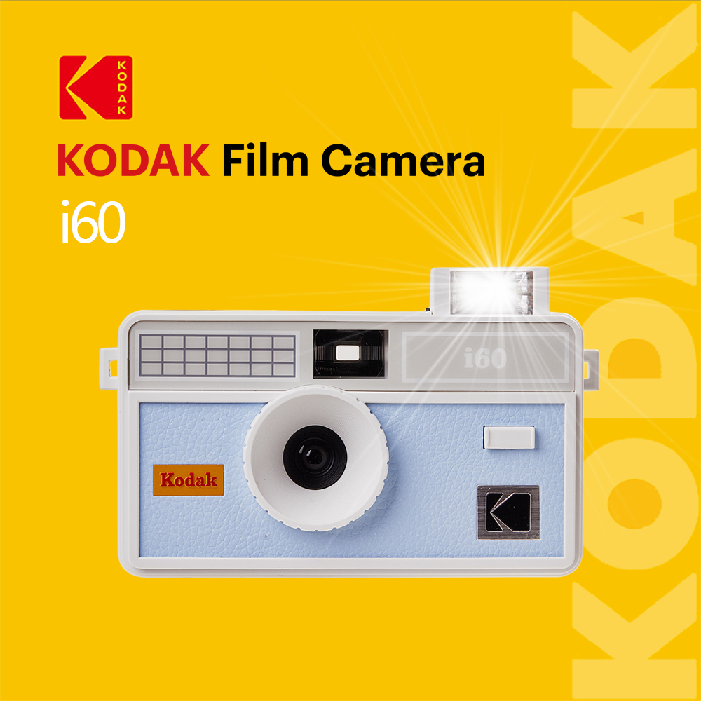 KODAK i60 Film Camera 底片相機(粉藍)