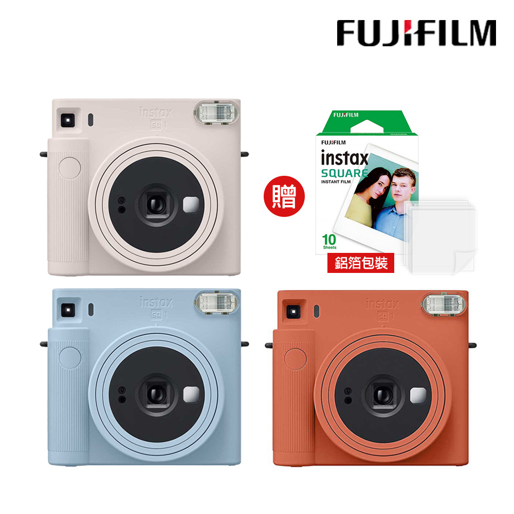 10張底片組合 FUJIFILM 富士 instax SQUARE SQ1 馬上看相機 印相機 (公司貨)