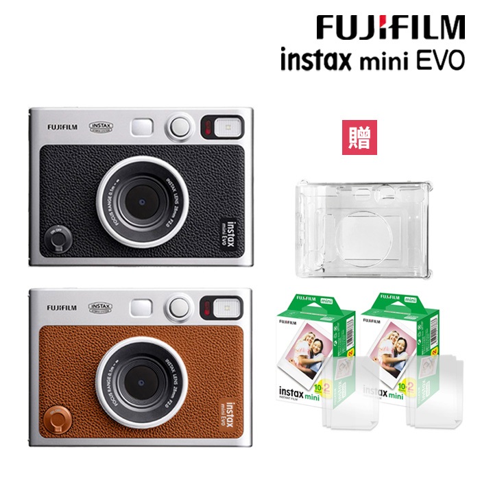 【水晶殼40張底片組合】FUJIFILM 富士 Instax Mini EVO 拍立得相機 印相機 黑色 棕色 公司貨