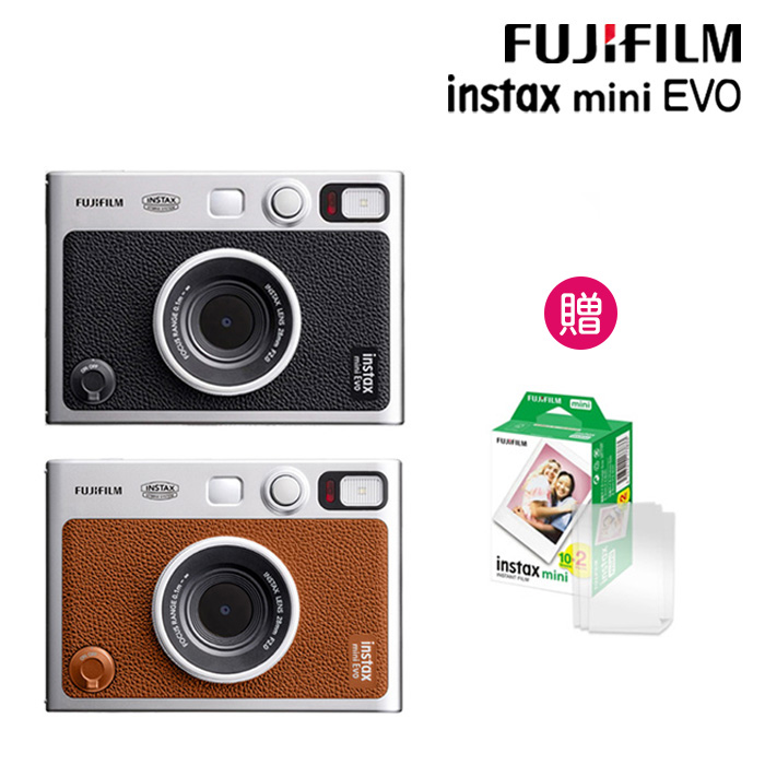 【20張底片組合】FUJIFILM 富士 Instax Mini EVO 拍立得相機 印相機 黑/棕色 (公司貨)