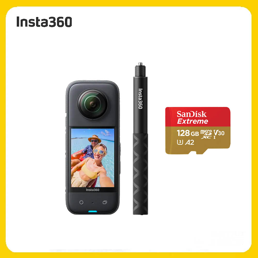 Insta360 X3 自拍棒組 先創公司貨