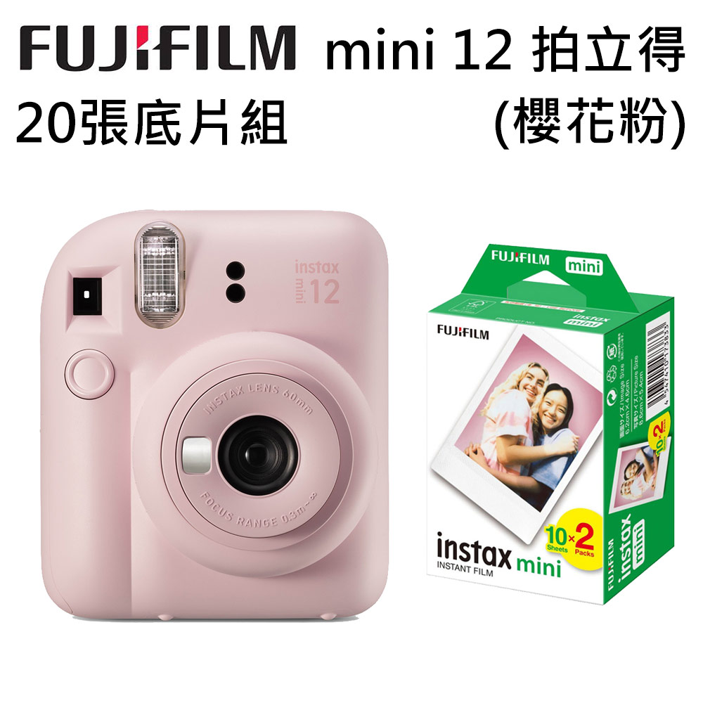 FUJIFILM 富士 instax mini 12 拍立得 (公司貨)-櫻花粉
