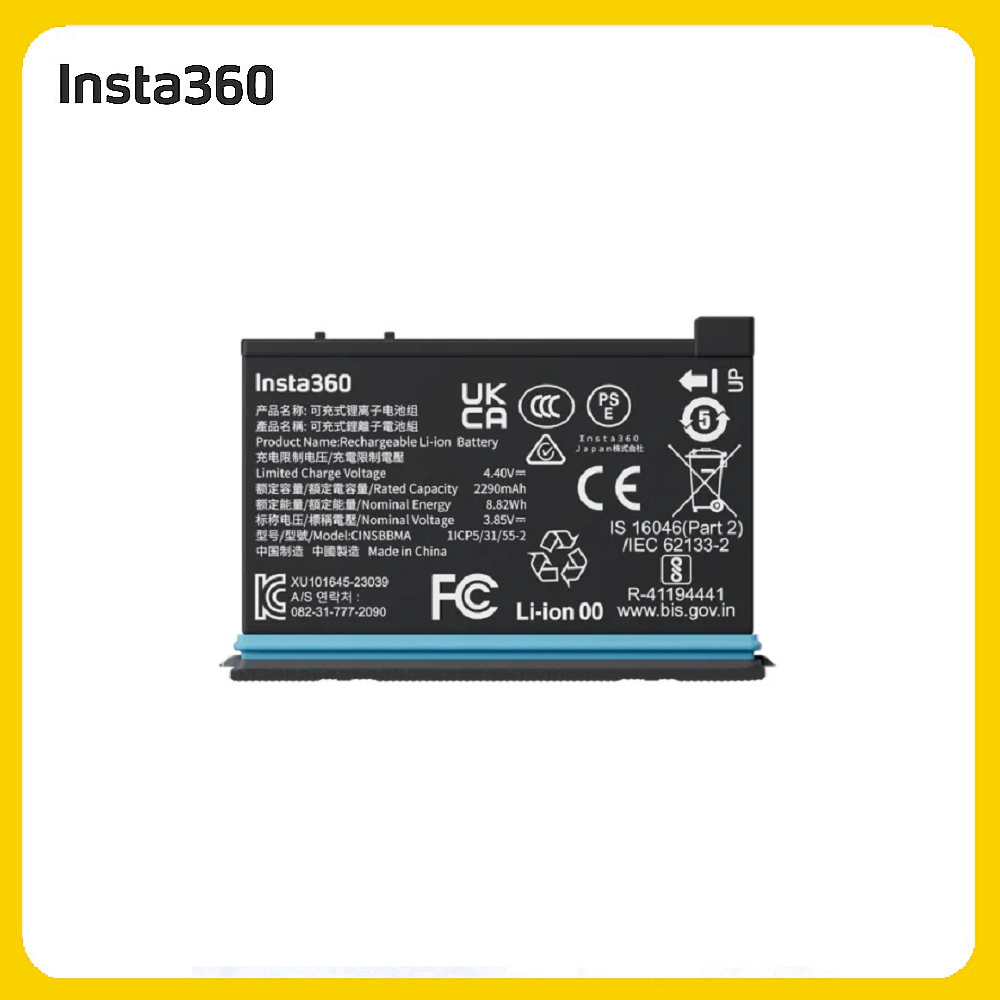 Insta360 X4 電池