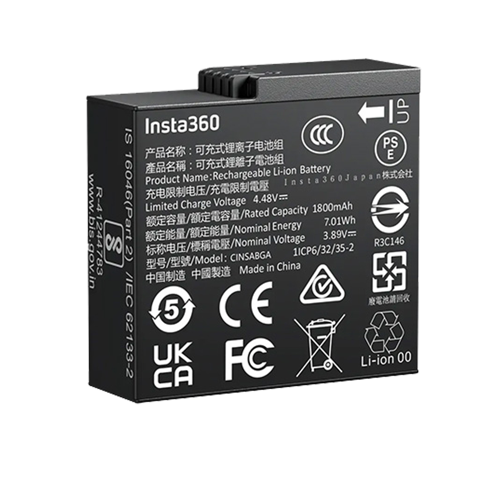 Insta360 Ace Pro 2 原廠電池 公司貨