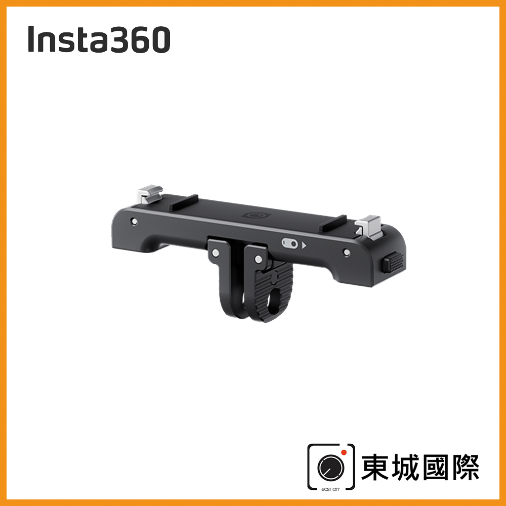Insta360 GO 3/3S 磁吸快拆配件 東城代理商公司貨