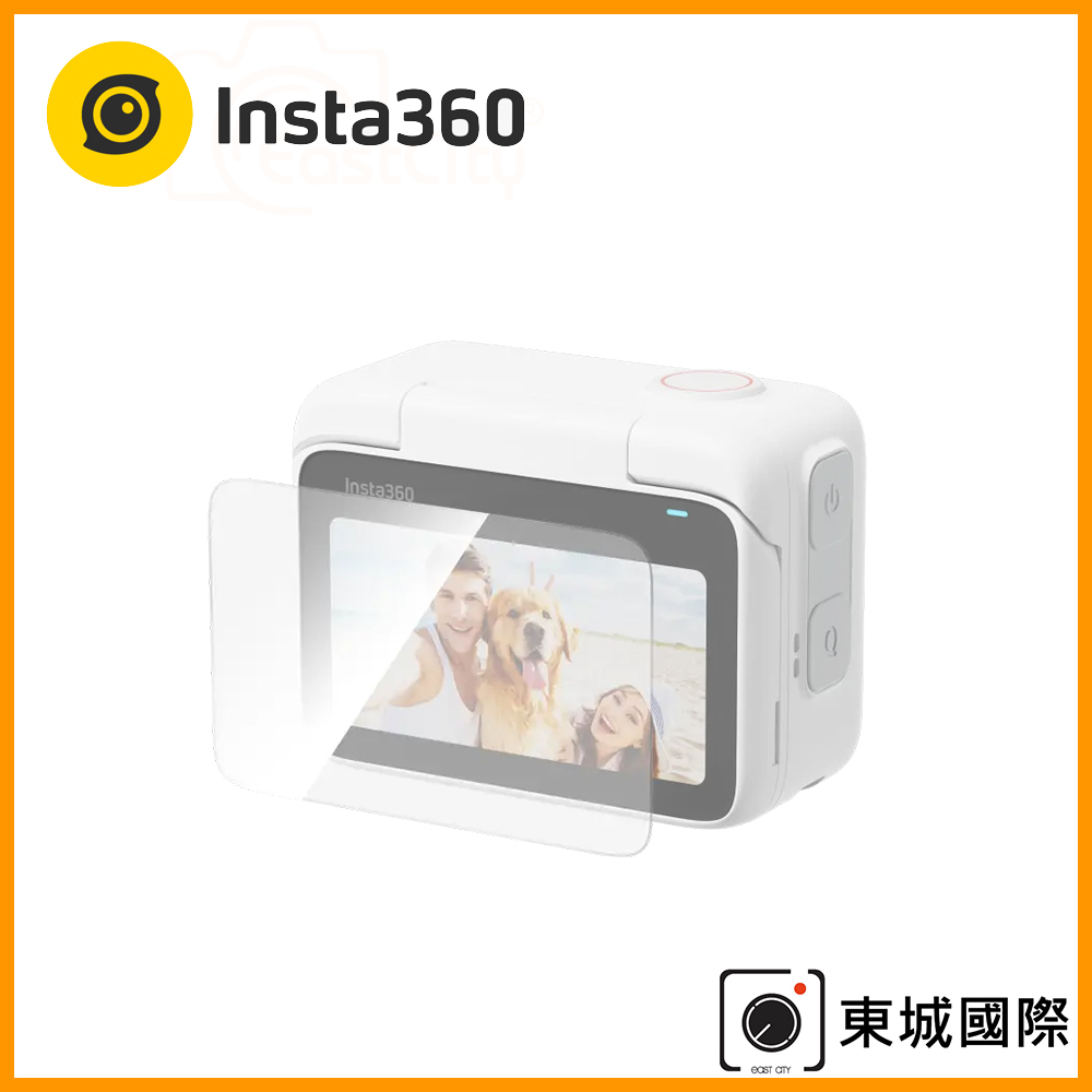 Insta360 GO 3 螢幕保護貼 東城代理商公司貨