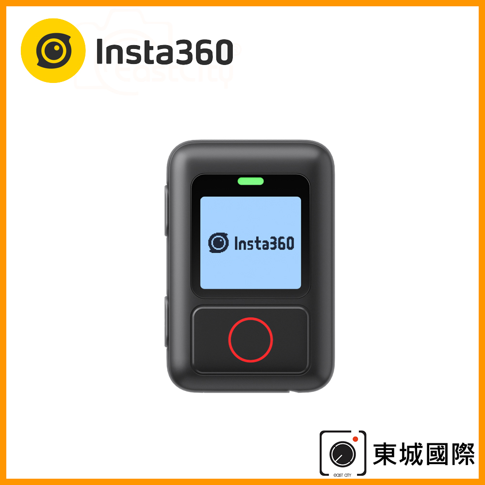 Insta360 防水GPS智能遙控器 東城代理商公司貨