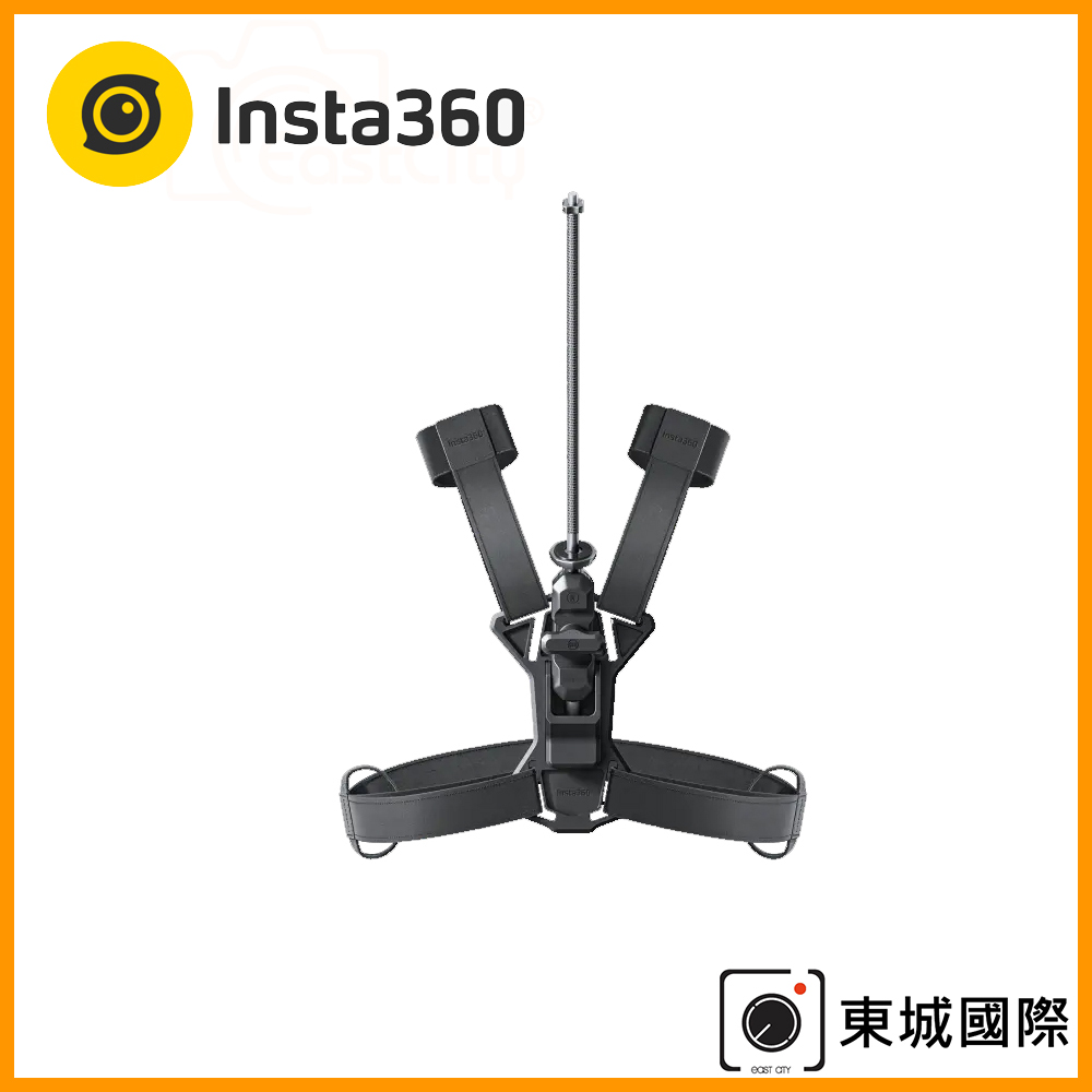 Insta360 跟拍背包配件 東城代理商公司貨