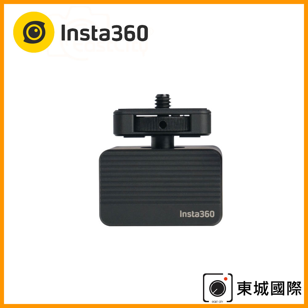 Insta360 機械浮動減震器 東城代理商公司貨