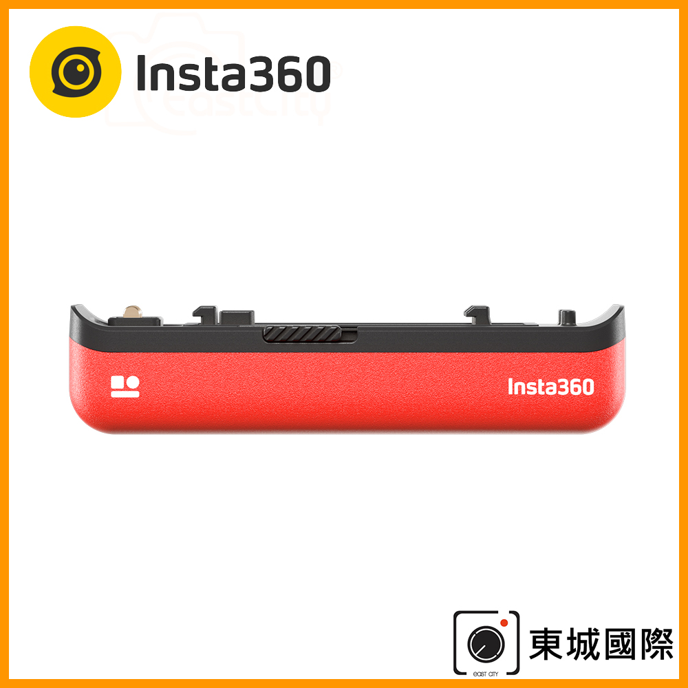Insta360 ONE RS 原廠電池 東城代理商公司貨