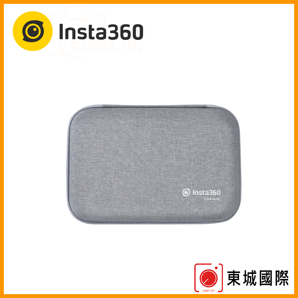Insta360 Ace＆Ace Pro 收納包 東城代理商公司貨