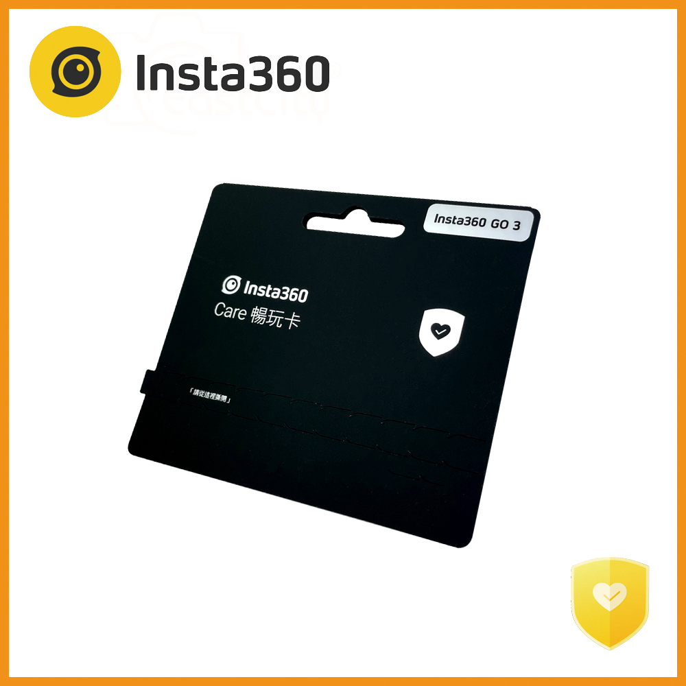 Insta360 Care 保固服務卡 (GO 3專用) 公司貨