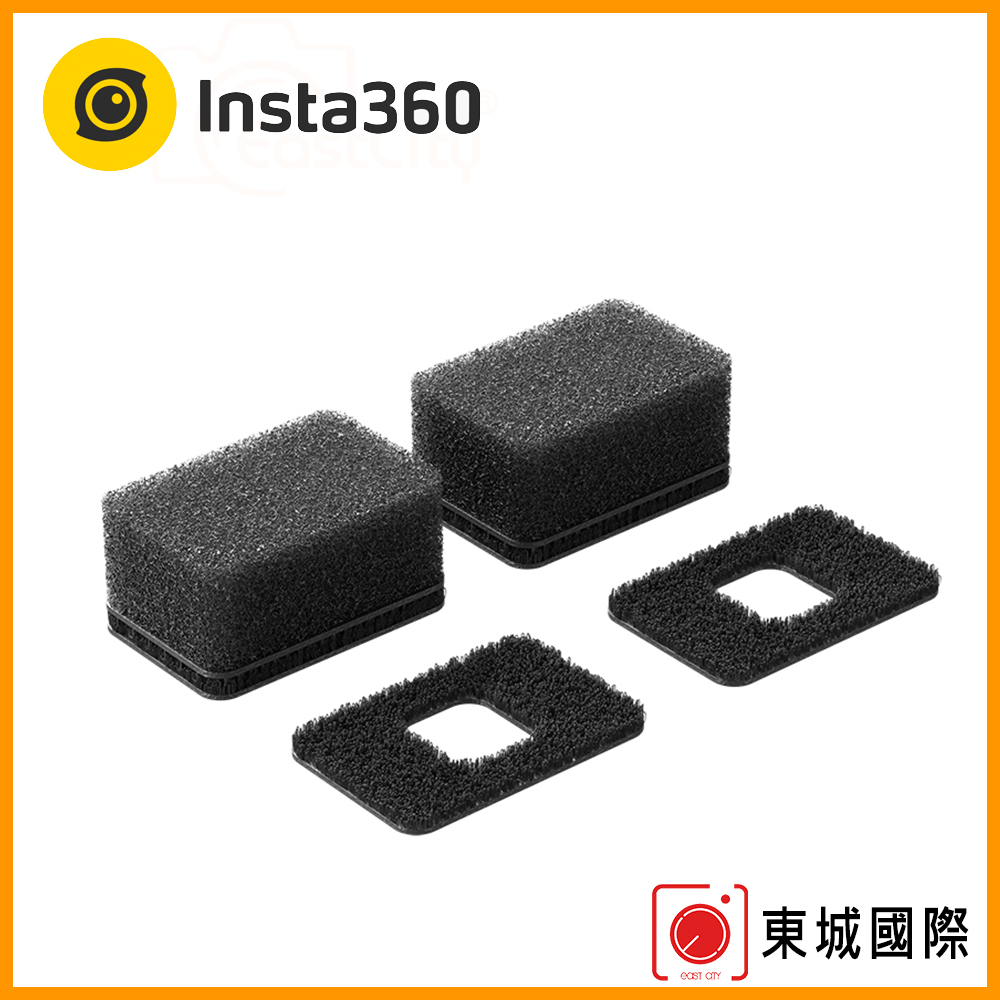 Insta360 X4 麥克風防風罩 東城代理商公司貨