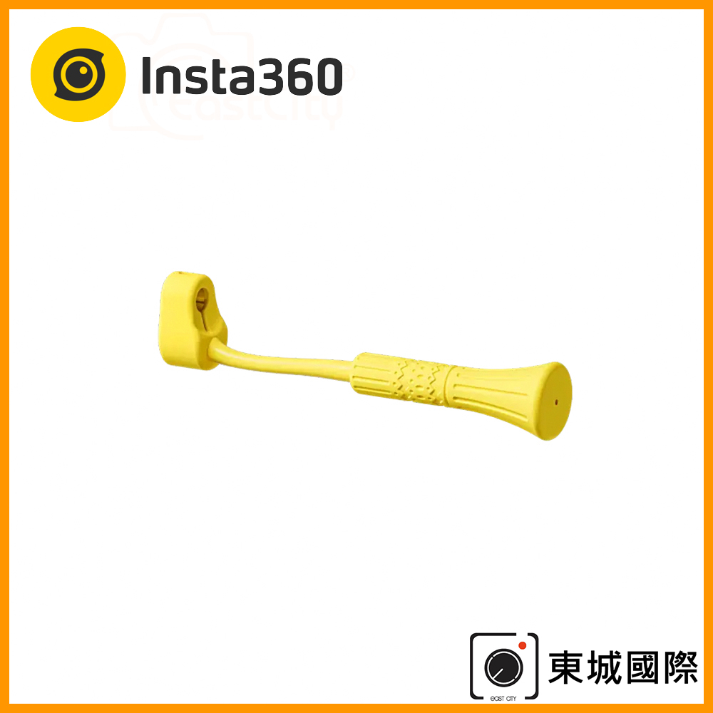 Insta360 GO 3 寵物棒 東城代理商公司貨