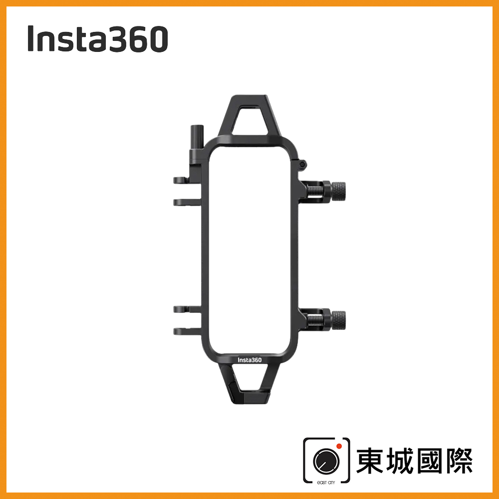 Insta360 X3 水上運動繩索支架 東城代理商公司貨