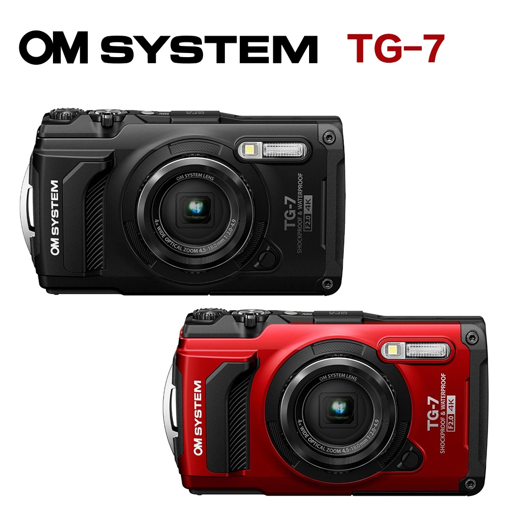 OLYMPUS Tough TG-7 防水相機 (平輸)