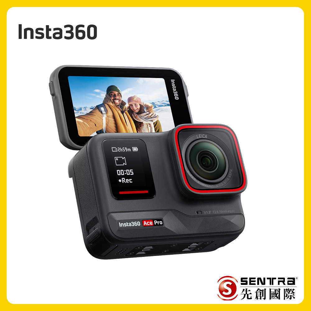 Insta360 Ace Pro 翻轉螢幕運動相機