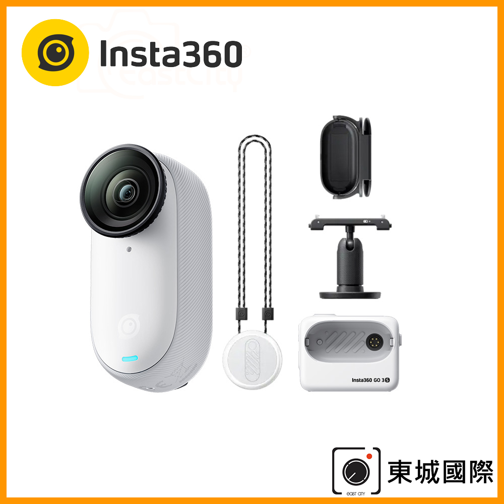Insta360 GO 3S 4K廣角翻轉觸控大螢幕拇指防抖相機(128G靈動白) 公司貨