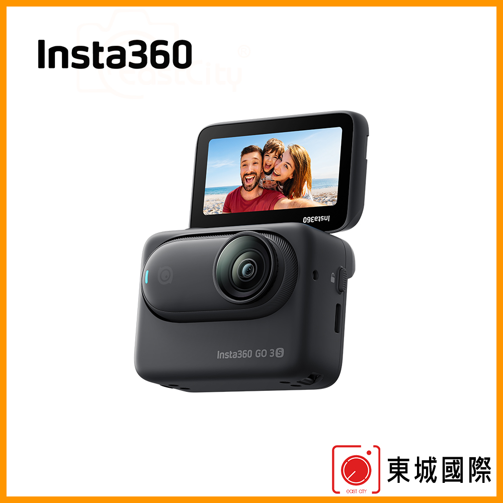 Insta360 GO 3S 4K廣角翻轉觸控大螢幕拇指防抖相機(128G星耀黑) 公司貨