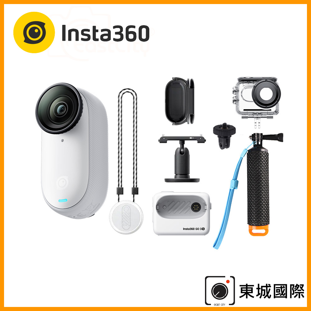 Insta360 GO 3S 4K廣角翻轉觸控大螢幕拇指防抖相機(64G靈動白) 公司貨