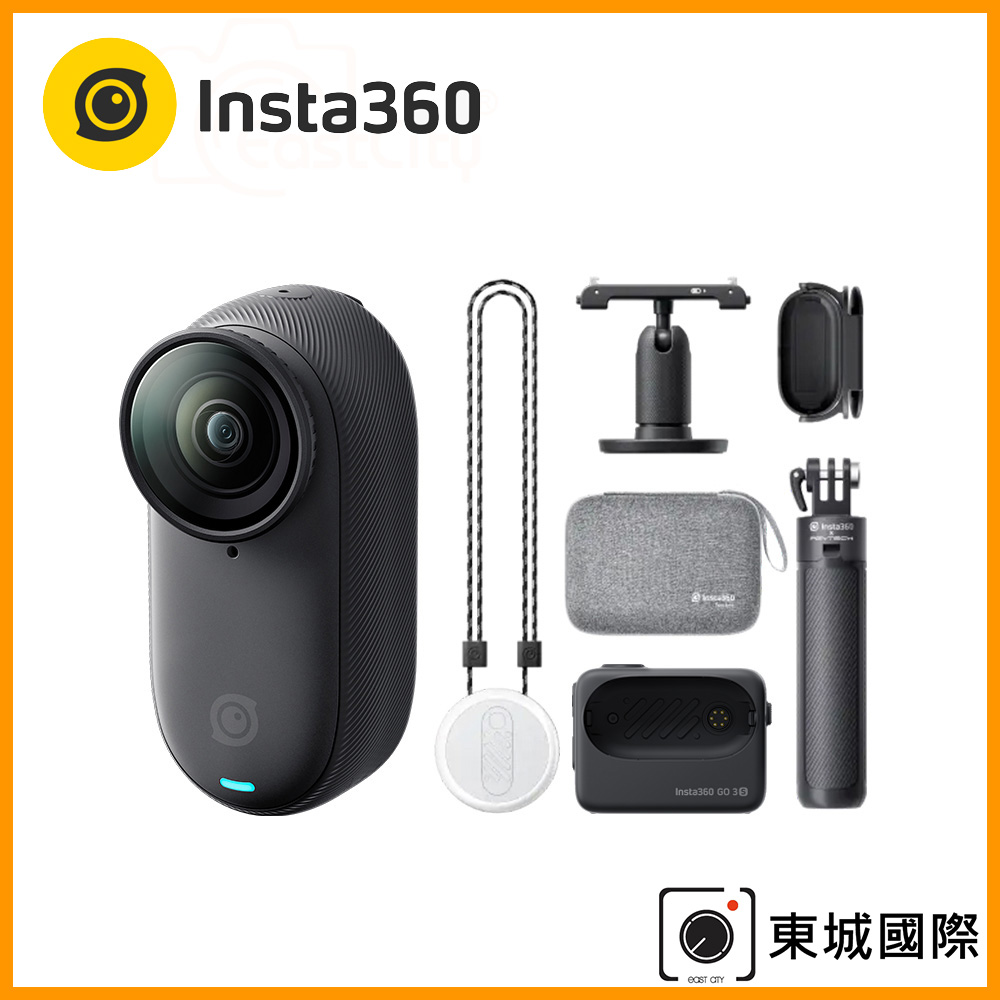 Insta360 GO 3S 4K廣角翻轉觸控大螢幕拇指防抖相機(64G星耀黑) 公司貨