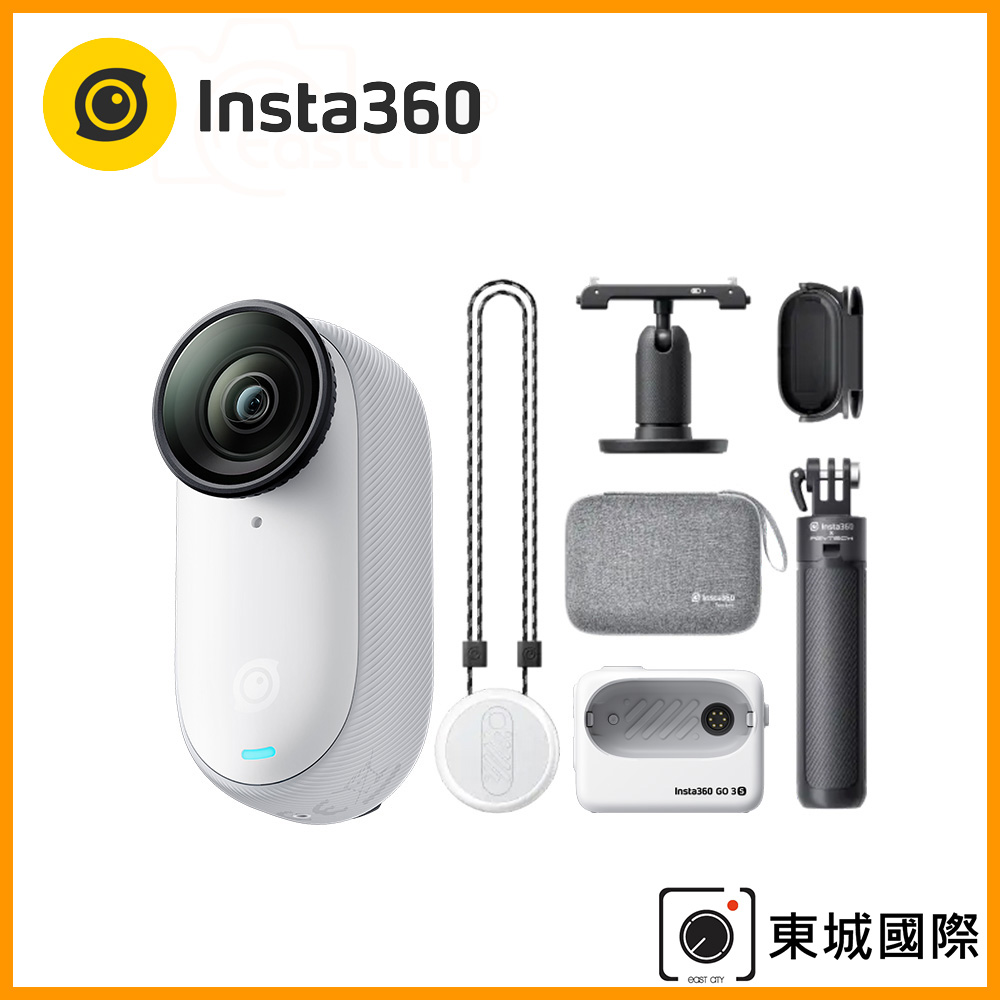 Insta360 GO 3S 4K廣角翻轉觸控大螢幕拇指防抖相機(64G靈動白) 公司貨