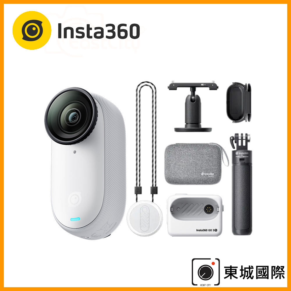 Insta360 GO 3S 4K廣角翻轉觸控大螢幕拇指防抖相機(128G靈動白) 公司貨
